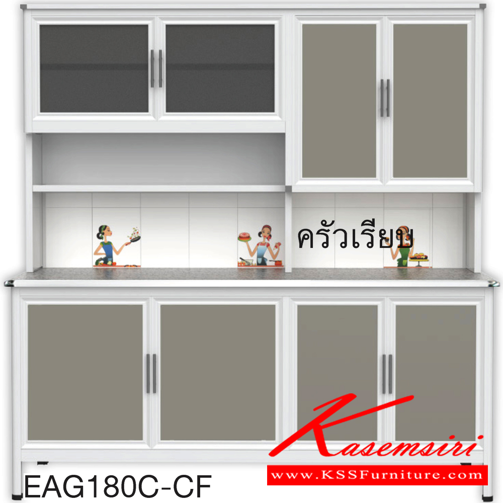 50009::EAG180C(ท็อปเข้าขอบ)::ตู้ครัวสูง 1.80 เมตร ท็อปหินแกรนิต เข้าขอบอลูมิเนียม ขนาด ก1820xล560xส1870 มม. รุ่น Exit มีลายกระเบื้องให้เลือก 3 ลาย ลายแม่ครัว,ลายพ่อครัว,ลายกราฟฟิก มือจับสแตนเลส หน้าบานแบบกระจกขลิปอลูคอมโพสิต ตู้กระเบื่องอลูมิเนียม ครัวไทย