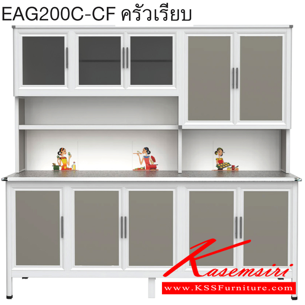33009::EAG200C(ท็อปเข้าขอบ)::ตู้ครัวเรียบ 2.00 เมตร ท็อปหินแกรนิตแท้ ท็อปเข้าขอบ รุ่น Exit มีลายกระเบื้องให้เลือก 3 ลาย ลายแม่ครัว,ลายพ่อครัว,ลายกราฟฟิก มือจับสแตนเลส มีหน้าบานให้เลือก4แบบ ครัวไทย ตู้ครัวสูง อลูมิเนียม
