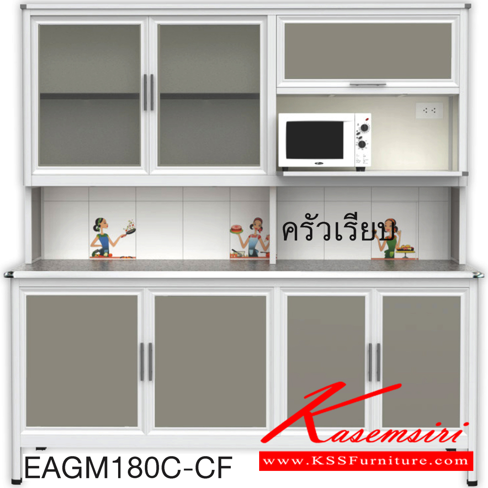 90030::EAGM180C(ท็อปเข้าขอบ)::ตู้ครัวเรียบ 1.80 เมตร เพิ่มช่องไมโครเวฟ ท็อปหินแกรนิตแท้ ท็อปเข้าขอบ รุ่น EXIT โครงสร้างอลูมิเนียมล้วนทั้งใบ เลือกสีโครงและสีเฟรมได้ เลือกสีหน้าบานอลูมิเนียมคอมโพสิตได้ เลือกลายกระเบื้องได้ เลือกหน้าบานได้4แบบ ครัวไทย ตู้ครัวสูง อลูมิเนียม