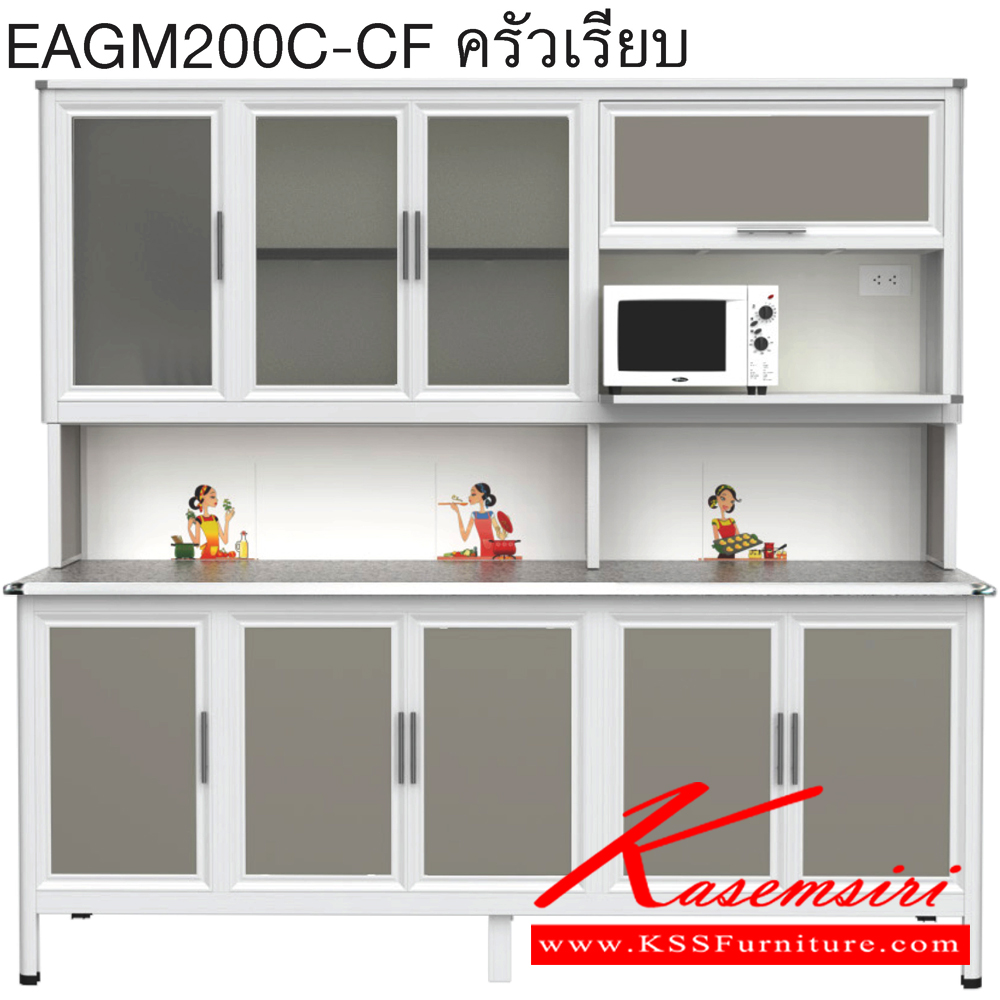 32013::EAGM200C(ท็อปเข้าขอบ)::ตู้ครัวเรียบ 2.00 เมตร เพิ่มช่องไมโครเวฟ ท็อปหินแกรนิตแท้ ท็อปเข้าขอบ รุ่น EXIT โครงสร้างอลูมิเนียมล้วนทั้งใบ เลือกสีโครงและสีเฟรมได้ เลือกสีหน้าบานอลูมิเนียมคอมโพสิตได้ เลือกลายกระเบื้องได้ เลือกหน้าบานได้4แบบ ครัวไทย ตู้ครัวสูง อลูมิเนียม