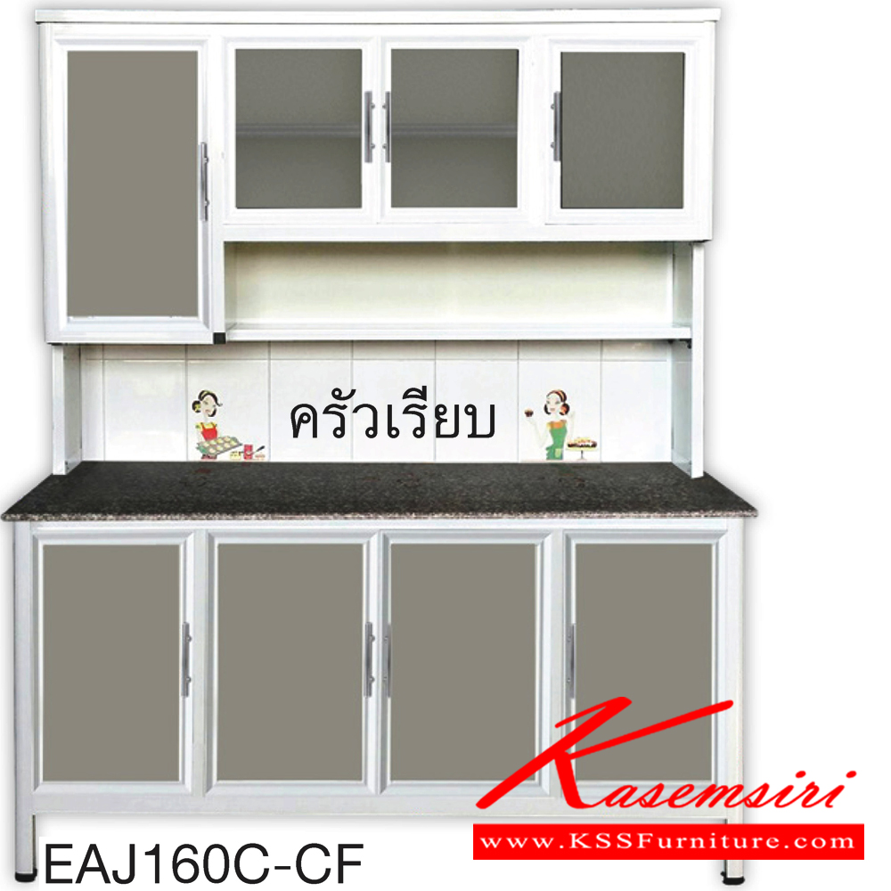 10044::EAJ160C(เจียร์ขอบ)::ตู้ครัวเรียบ 1.60 เมตร ท็อปหินแกรนิตแท้ เจียร์ขอบ ขนาด ก1630xล580xส1870 มม. รุ่น Exit มีลายกระเบื้องให้เลือก 3 ลาย ลายแม่ครัว,ลายพ่อครัว,ลายกราฟฟิก มือจับสแตนเลส หน้าบานแบบกระจกขลิปอลูคอมโพสิต ตู้กระเบื่องอลูมิเนียม ครัวไทย