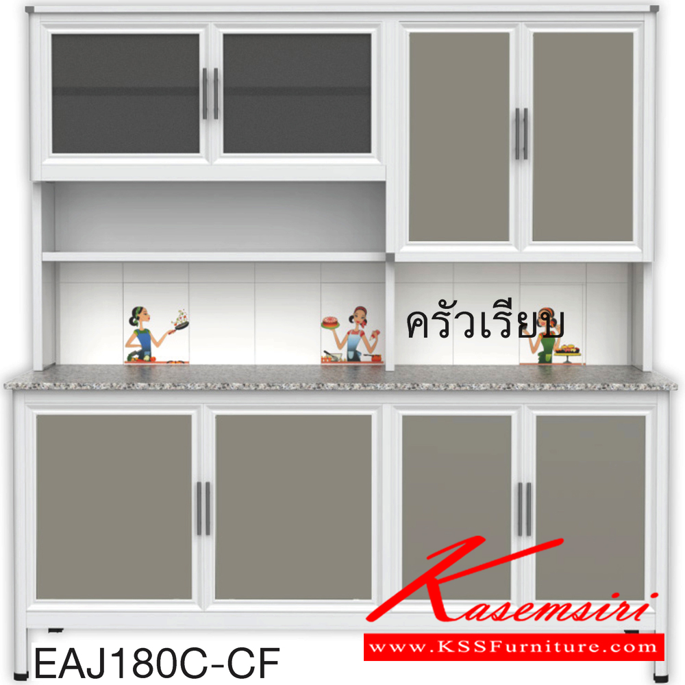 62060::EAJ180C(เจียร์ขอบ)::ตู้ครัวเรียบ 1.80 เมตร ท็อปหินแกรนิตแท้ เจียร์ขอบ ขนาด ก1830xล580xส1870 มม. รุ่น Exit มีลายกระเบื้องให้เลือก 3 ลาย ลายแม่ครัว,ลายพ่อครัว,ลายกราฟฟิก มือจับสแตนเลส หน้าบานแบบกระจกขลิปอลูคอมโพสิต ตู้กระเบื่องอลูมิเนียม ครัวไทย
