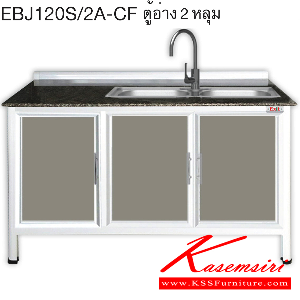 84060::EBJ120S/2A(เจียร์ขอบ)::ตู้ล่าง1.2 ม. อ่าง 2 หลุมลึก ขนาด ก1230xล580xส870 มม. เจียร์ขอบ รุ่น Exit สินค้าเป็นรุ่นทนน้ำ กันปลวก ปลอดกลิ่นอับชื้น โครงสร้างอลูมิเนียมล้วนทั้งใบ ตู้ครัวอลูมิเนียม ครัวไทย