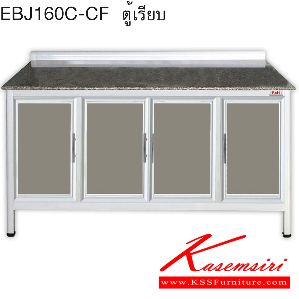 80071::EBJ160C(เจียร์ขอบ)::ตู้ล่าง 1.6 ม. ท็อปหินแกรนิตเรียบ ขนาด ก1630xล580xส870 มม. เจียร์ขอบ รุ่น Exit สินค้าเป็นรุ่นทนน้ำ กันปลวก ปลอดกลิ่นอับชื้น โครงสร้างอลูมิเนียมล้วนทั้งใบ ตู้ครัวอลูมิเนียม ครัวไทย