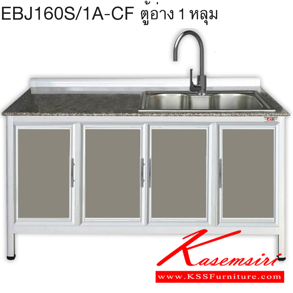 88003::EBJ160S/1A(เจียร์ขอบ)::ตู้ล่าง1.6 ม. อ่าง 1 หลุมลึก ขนาด ก1630xล580xส870 มม. เจียร์ขอบ รุ่น Exit สินค้าเป็นรุ่นทนน้ำ กันปลวก ปลอดกลิ่นอับชื้น โครงสร้างอลูมิเนียมล้วนทั้งใบ ตู้ครัวอลูมิเนียม ครัวไทย