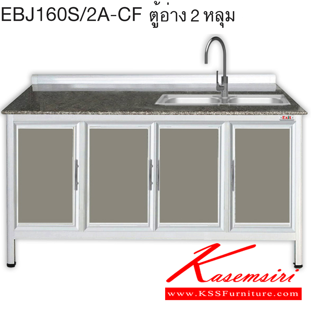 80091::EBJ160S/2A(เจียร์ขอบ)::ตู้ล่าง1.6 ม.อ่าง 2 หลุมลึก ขนาด ก1630xล580xส870 มม. เจียร์ขอบ รุ่น Exit สินค้าเป็นรุ่นทนน้ำ กันปลวก ปลอดกลิ่นอับชื้น โครงสร้างอลูมิเนียมล้วนทั้งใบ ตู้ครัวอลูมิเนียม ครัวไทย