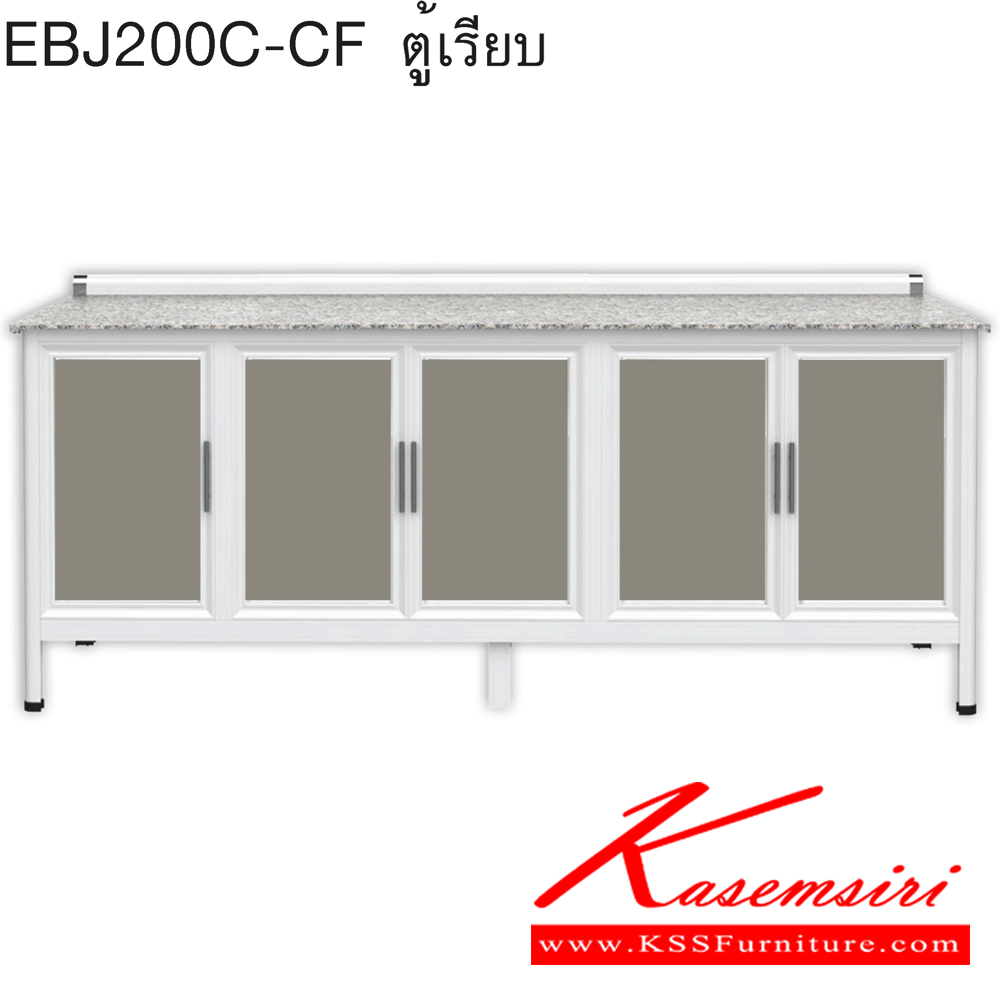 98091::EBJ200C(เจียร์ขอบ)::ตู้ล่าง2.0ม. ท็อปหินแกรนิตเรียบ เจียร์ขอบ รุ่น Exit สินค้าเป็นรุ่นทนน้ำ กันปลวก ปลอดกลิ่นอับชื้น โครงสร้างอลูมิเนียมล้วนทั้งใบ ครัวไทย ตู้ครัวเตี้ย อลูมิเนียม