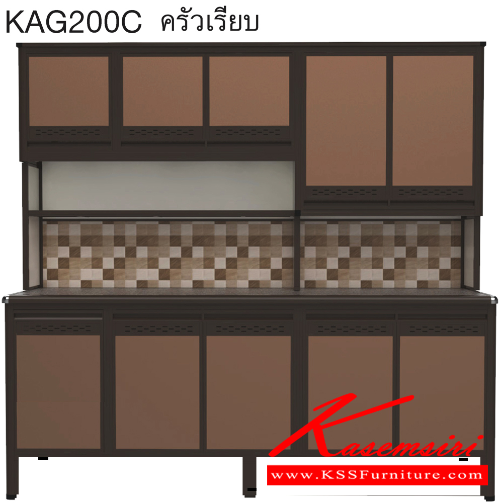 50072::KAG200C(ท็อปเข้าขอบ)::ตู้ครัวเรียบ 2.00 เมตร ท็อปหินแกรนิตแท้ ท็อปเข้าขอบ รุ่น CLASS โครงสร้างอลูมิเนียมล้วนทั้งใบ เลือกสีโครงและสีเฟรมได้ เลือกสีหน้าบานอลูมิเนียมคอมโพสิตได้ เลือกลายกระเบื้องได้ เลือกหน้าบานได้  ครัวไทย ตู้ครัวสูง อลูมิเนียม