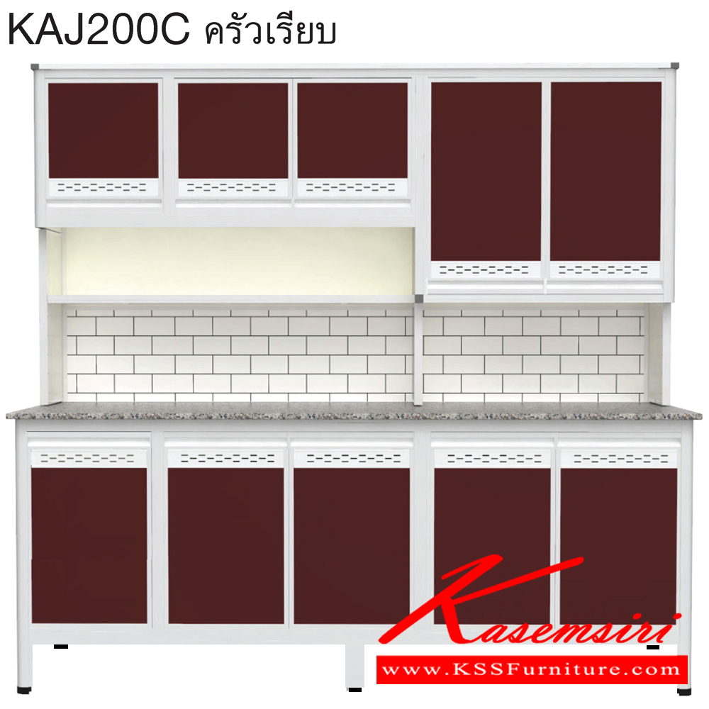 16088::KAJ200C(เจียร์ขอบ)::ตู้ครัวเรียบ 2.00 เมตร ท็อปหินแกรนิตแท้ เจียร์ขอบ รุ่น CLASS โครงสร้างอลูมิเนียมล้วนทั้งใบ เลือกสีโครงและสีเฟรมได้ เลือกสีหน้าบานอลูมิเนียมคอมโพสิตได้ เลือกลายกระเบื้องได้ เลือกหน้าบานได้ ครัวไทย ตู้ครัวสูง อลูมิเนียม