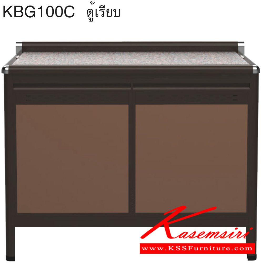 09091::KBG100C(ท็อปเข้าขอบ)::ตู้ครัวเรียบ 1.00 เมตร ท็อปหินแกรนิตแท้ ท็อปเข้าขอบ รุ่น CLASS โครงสร้างอลูมิเนียมล้วนทั้งใบ เลือกสีโครงและสีเฟรมได้ เลือกสีหน้าบานอลูมิเนียมคอมโพสิตได้ เลือกลายกระเบื้องได้ เลือกหน้าบานได้  ครัวไทย ตู้ครัวเตี้ย อลูมิเนียม ครัวไทย ตู้ครัวเตี้ย อลูมิเนียม