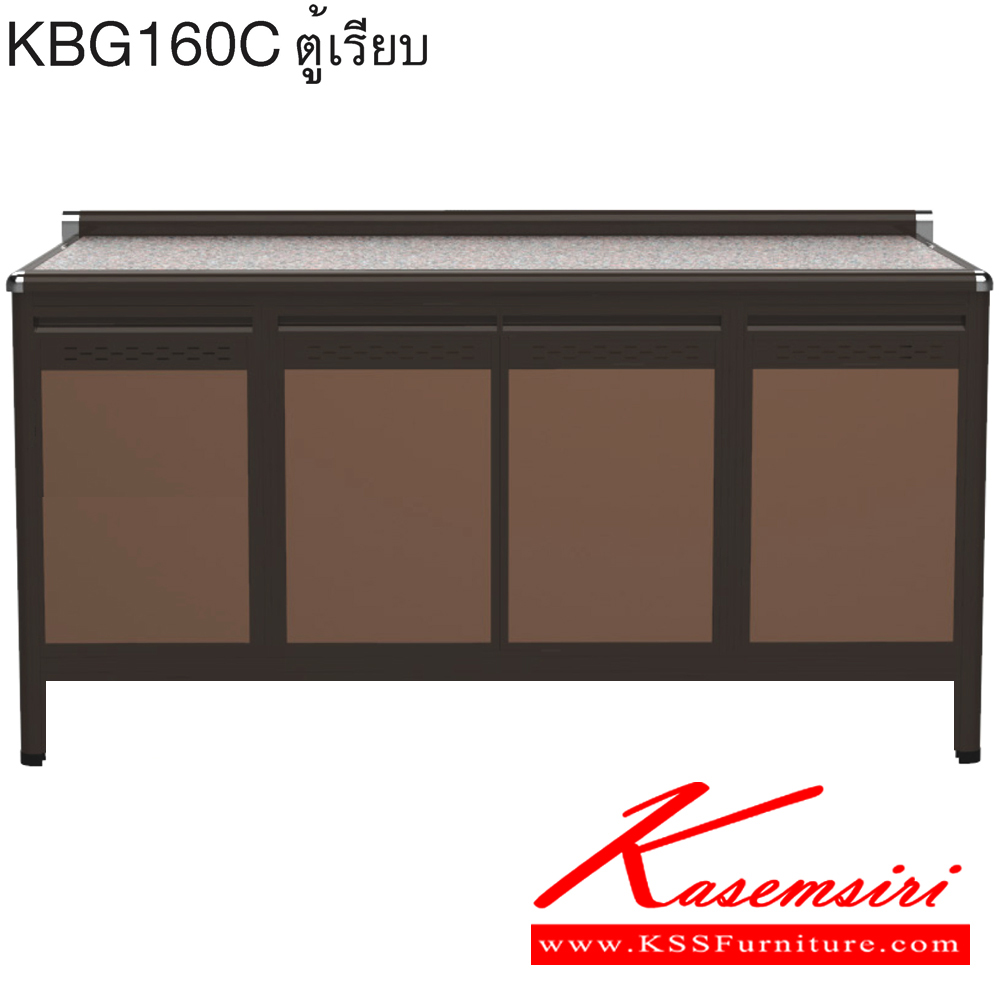 59081::KBG160C(ท็อปเข้าขอบ)::ตู้ครัวเรียบ 1.60 เมตร ท็อปหินแกรนิตแท้ ท็อปเข้าขอบ รุ่น CLASS โครงสร้างอลูมิเนียมล้วนทั้งใบ เลือกสีโครงและสีเฟรมได้ เลือกสีหน้าบานอลูมิเนียมคอมโพสิตได้ เลือกลายกระเบื้องได้ เลือกหน้าบานได้ ครัวไทย ตู้ครัวเตี้ย อลูมิเนียม ครัวไทย ตู้ครัวเตี้ย อลูมิเนียม