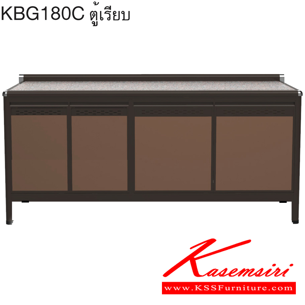 46081::KBG180C(ท็อปเข้าขอบ)::ตู้ครัวเรียบ 1.80 เมตร ท็อปหินแกรนิตแท้ ท็อปเข้าขอบ รุ่น CLASS โครงสร้างอลูมิเนียมล้วนทั้งใบ เลือกสีโครงและสีเฟรมได้ เลือกสีหน้าบานอลูมิเนียมคอมโพสิตได้ เลือกลายกระเบื้องได้ เลือกหน้าบานได้ ครัวไทย ตู้ครัวเตี้ย อลูมิเนียม ครัวไทย ตู้ครัวเตี้ย อลูมิเนียม