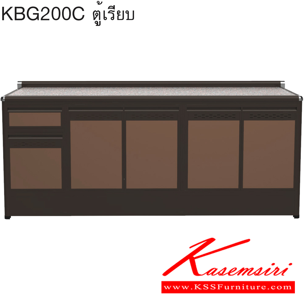 22075::KBG200C(ท็อปเข้าขอบ)::ตู้ครัวเรียบ 2.00 เมตร ท็อปหินแกรนิตแท้ ท็อปเข้าขอบ รุ่น CLASS โครงสร้างอลูมิเนียมล้วนทั้งใบ เลือกสีโครงและสีเฟรมได้ เลือกสีหน้าบานอลูมิเนียมคอมโพสิตได้ เลือกลายกระเบื้องได้ เลือกหน้าบานได้ ครัวไทย ตู้ครัวเตี้ย อลูมิเนียม