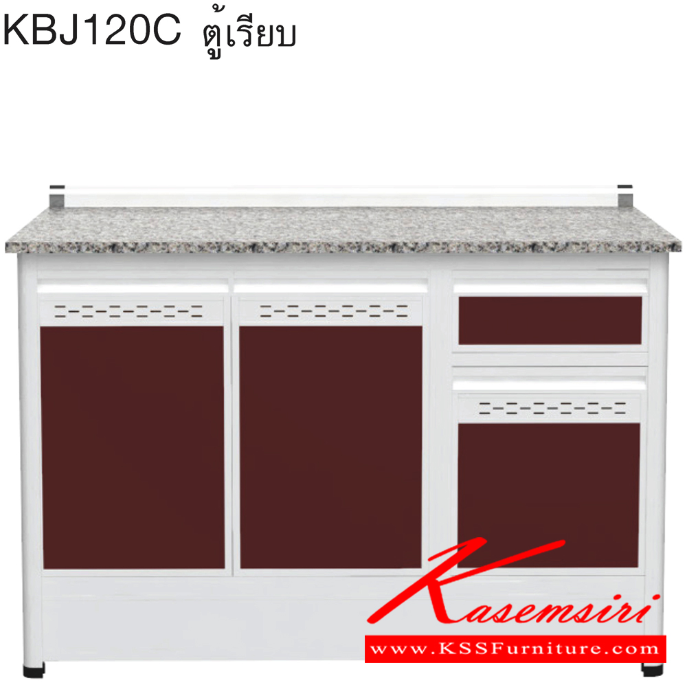 01087::KBJ120C(เจียร์ขอบ)::ตู้ครัวเรียบ 1.20 เมตร ท็อปหินแกรนิตแท้ เจียร์ขอบ รุ่น CLASS โครงสร้างอลูมิเนียมล้วนทั้งใบ เลือกสีโครงและสีเฟรมได้ เลือกสีหน้าบานอลูมิเนียมคอมโพสิตได้ เลือกลายกระเบื้องได้ เลือกหน้าบานได้ ครัวไทย ตู้ครัวเตี้ย อลูมิเนียม