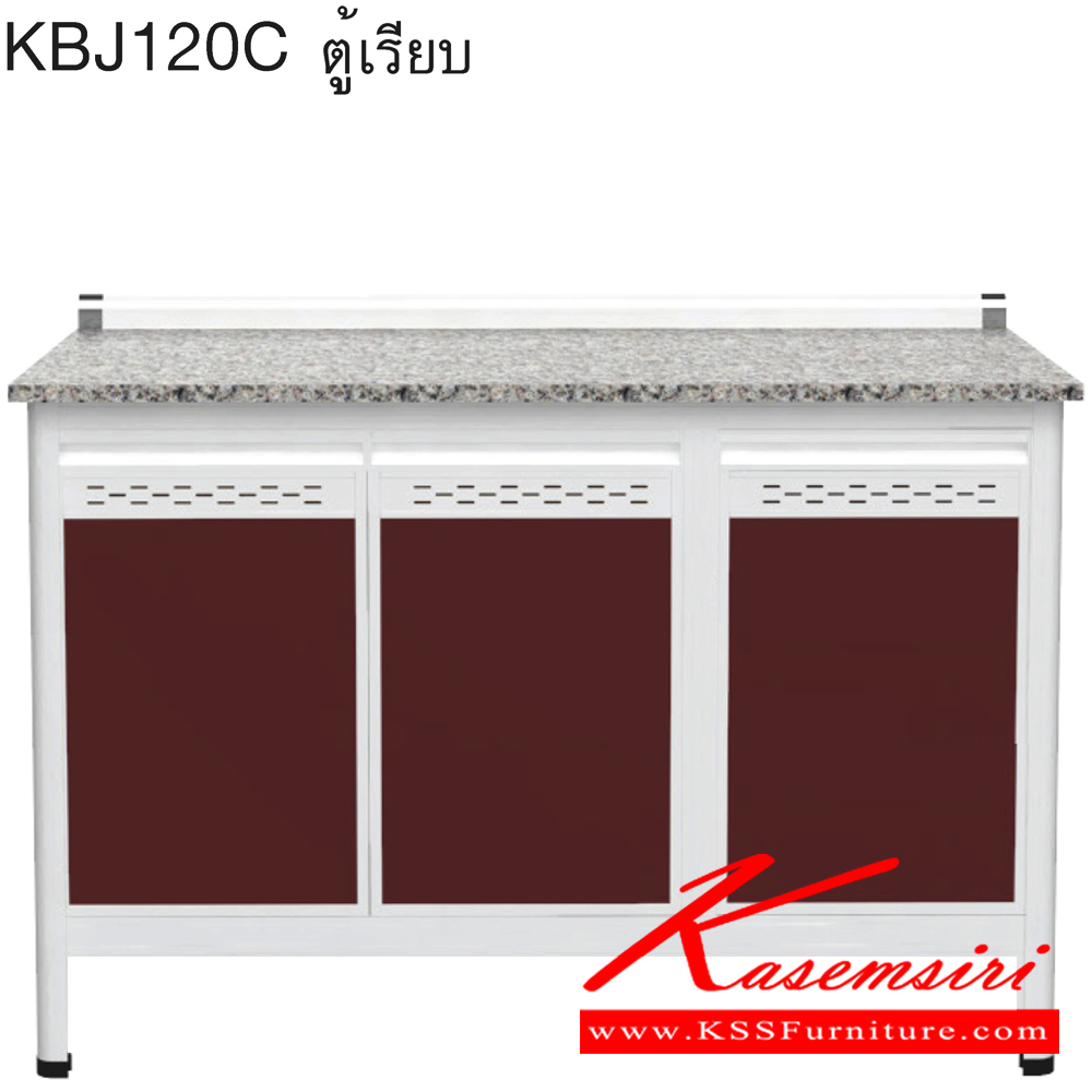 16062::KBJ120C(เจียร์ขอบ)::ตู้ครัวเรียบ 1.20 เมตร ท็อปหินแกรนิตแท้ เจียร์ขอบ รุ่น CLASS โครงสร้างอลูมิเนียมล้วนทั้งใบ เลือกสีโครงและสีเฟรมได้ เลือกสีหน้าบานอลูมิเนียมคอมโพสิตได้ เลือกลายกระเบื้องได้ เลือกหน้าบานได้ ครัวไทย ตู้ครัวเตี้ย อลูมิเนียม ครัวไทย ตู้ครัวเตี้ย อลูมิเนียม