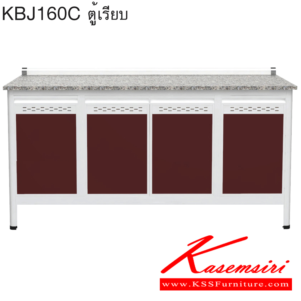 88087::KBJ160C(เจียร์ขอบ)::ตู้ครัวเรียบ 1.60 เมตร ท็อปหินแกรนิตแท้ เจียร์ขอบ รุ่น CLASS โครงสร้างอลูมิเนียมล้วนทั้งใบ เลือกสีโครงและสีเฟรมได้ เลือกสีหน้าบานอลูมิเนียมคอมโพสิตได้ เลือกลายกระเบื้องได้ เลือกหน้าบานได้ ครัวไทย ตู้ครัวเตี้ย อลูมิเนียม ครัวไทย ตู้ครัวเตี้ย อลูมิเนียม