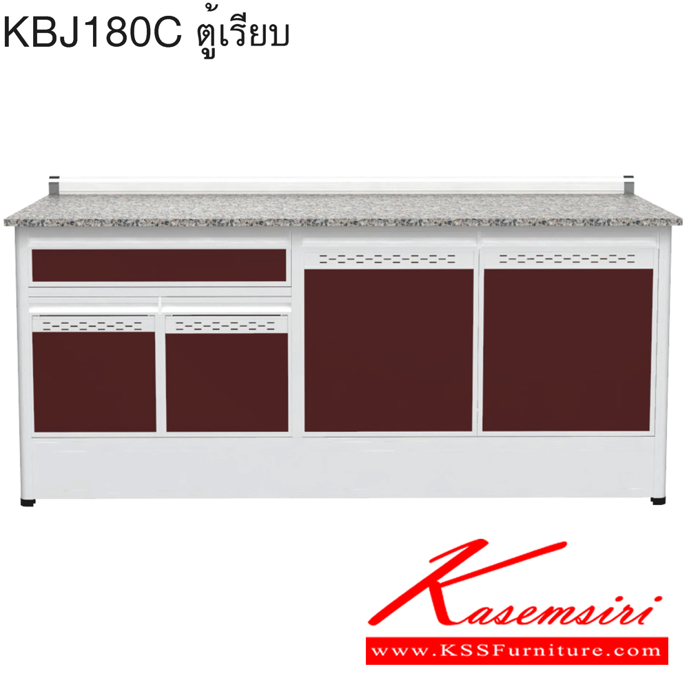 28049::KBJ180C(เจียร์ขอบ)::ตู้ครัวเรียบ 1.80 เมตร ท็อปหินแกรนิตแท้ เจียร์ขอบ รุ่น CLASS โครงสร้างอลูมิเนียมล้วนทั้งใบ เลือกสีโครงและสีเฟรมได้ เลือกสีหน้าบานอลูมิเนียมคอมโพสิตได้ เลือกลายกระเบื้องได้ เลือกหน้าบานได้ ครัวไทย ตู้ครัวเตี้ย อลูมิเนียม