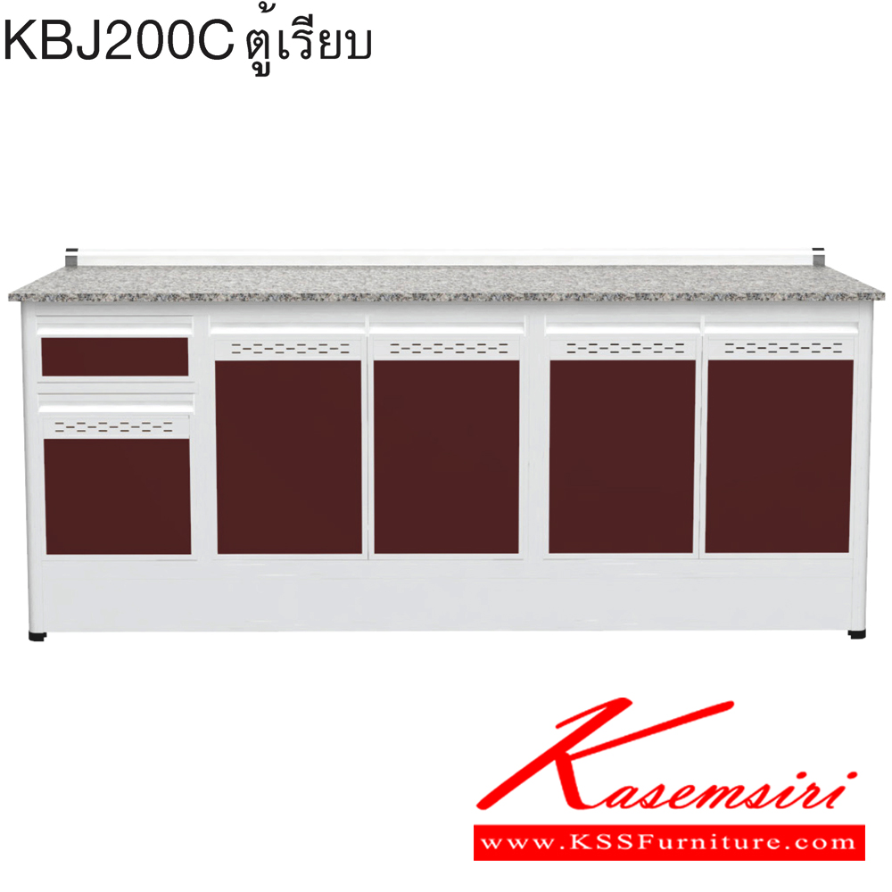 84079::KBJ200C(เจียร์ขอบ)::ตู้ครัวเรียบ 2.00 เมตร ท็อปหินแกรนิตแท้ เจียร์ขอบ รุ่น CLASS โครงสร้างอลูมิเนียมล้วนทั้งใบ เลือกสีโครงและสีเฟรมได้ เลือกสีหน้าบานอลูมิเนียมคอมโพสิตได้ เลือกลายกระเบื้องได้ เลือกหน้าบานได้ ครัวไทย ตู้ครัวเตี้ย อลูมิเนียม