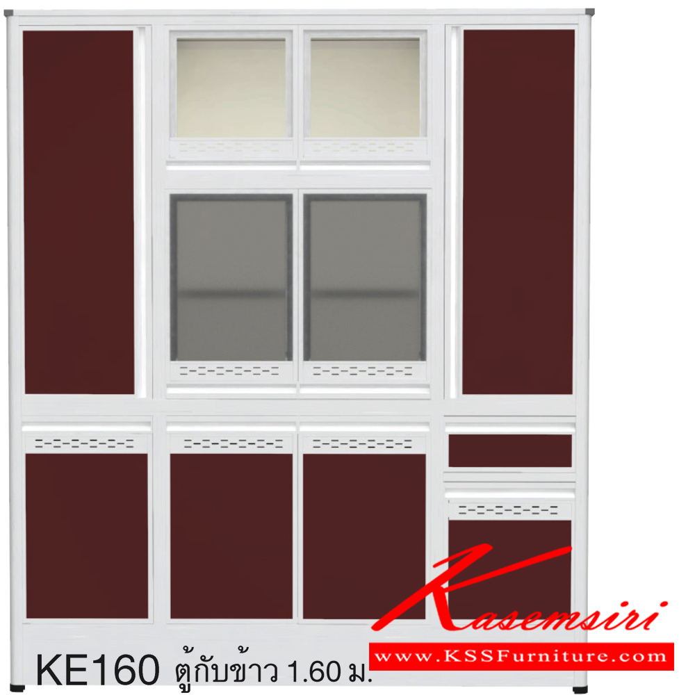 93062::KE160::ตู้กับข้าว 1.60 ม. ขนาด ก1600xล470xส1870 มม. หน้าบานและอลูมิเนียมเลือกสีได้ มีขาปิดทึบด้านล่างพร้อมลิ้นชักใส่ของ สินค้าเป็นรุ่นทนน้ำ กันปลวก ปลอดกลิ่นอับชื้น โครงสร้างอลูมิเนียมล้วนทั้งใบ ครัวไทย ตู้กับข้าวอลูมิเนียม