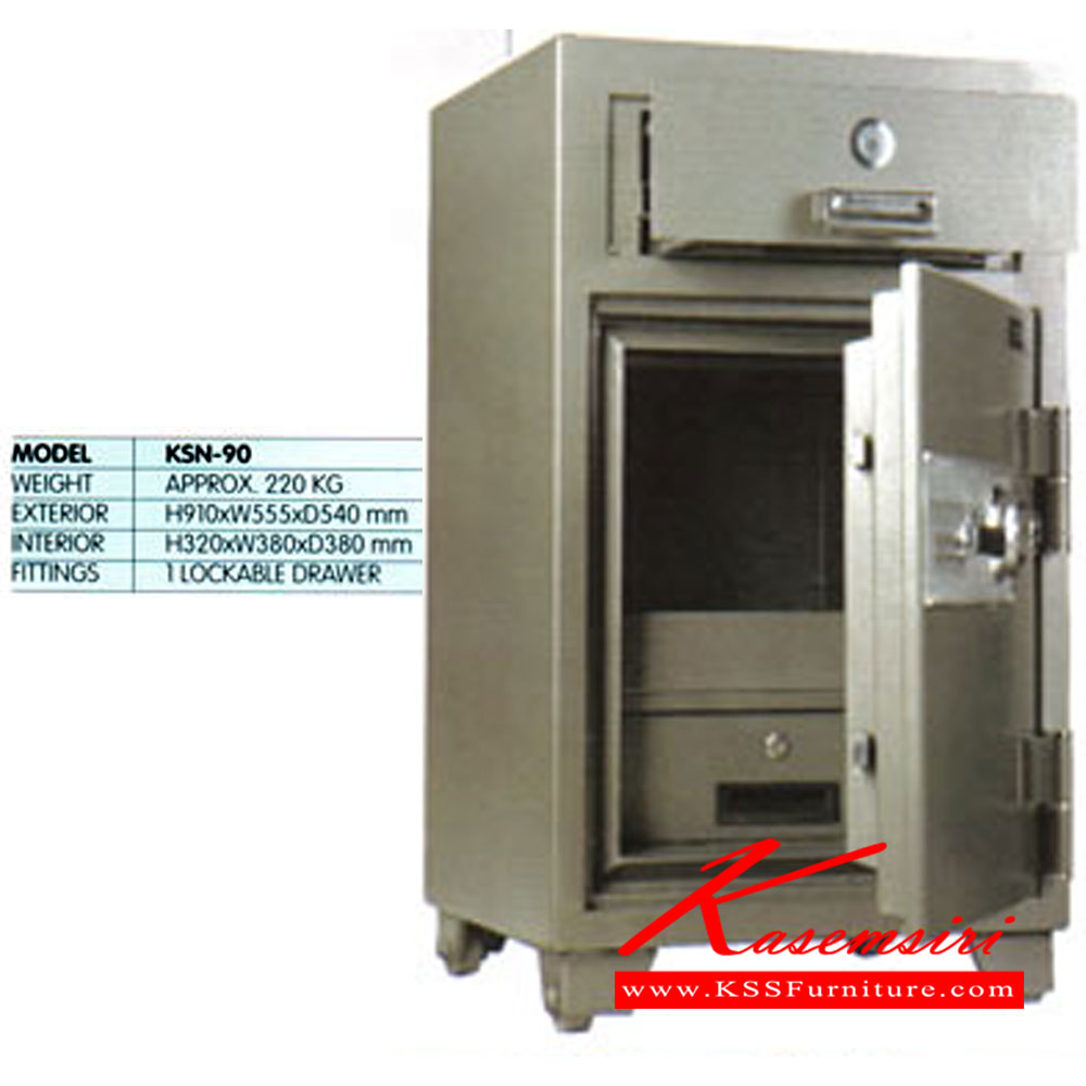 98043::KSN-90::ตู้นิรภัยมีลิ้นชัก น้ำหนัก220กิโล. ขนาด ก555xล540xส910 มม. ขนาดภายใน ก380xล380xส320 มม. (มีช่องส่งเงิน) ตู้เซฟ KINGSTEEL