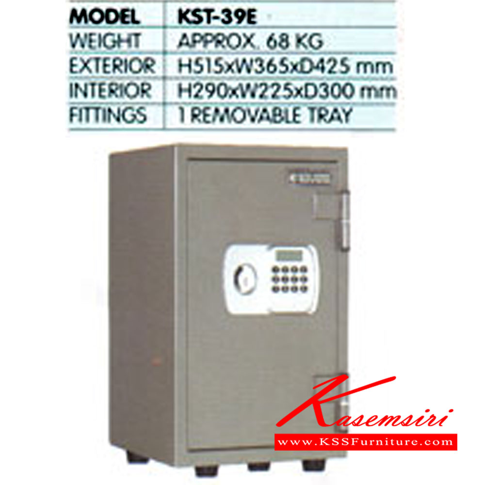 02073::KST-39E::ตู้นิรภัยกันไฟ ระบบอิเล็กทรอนิกส์ น้ำหนัก68กิโล. มีมอก. ขนาด ก365xล425xส515 มม. ขนาดภายใน ก225xล300xส290 มม. ตู้เซฟ KINGSTEEL