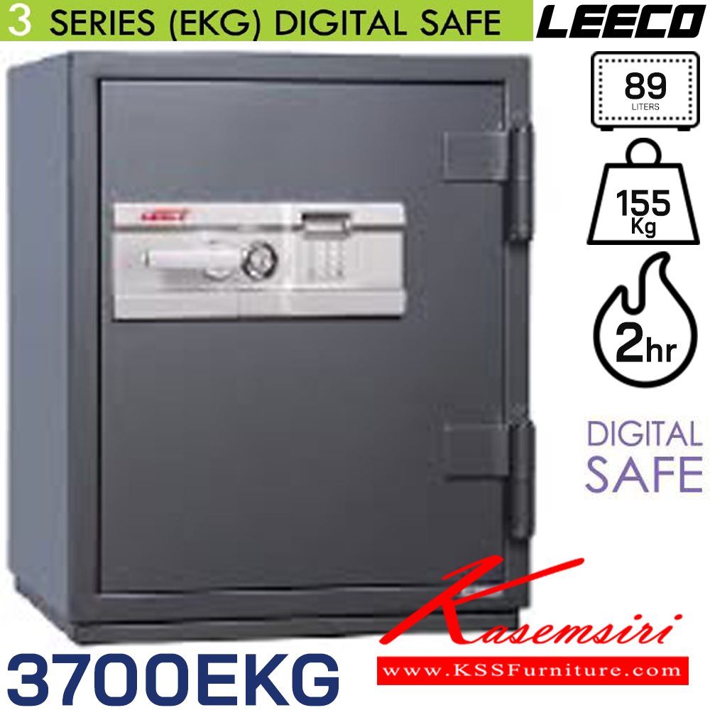 73067::3090::A Leeco safe with TIS standard. Dimension (WxDxH) cm : 46.3x50.4x63.8. Weight 120 kg Leeco Safes