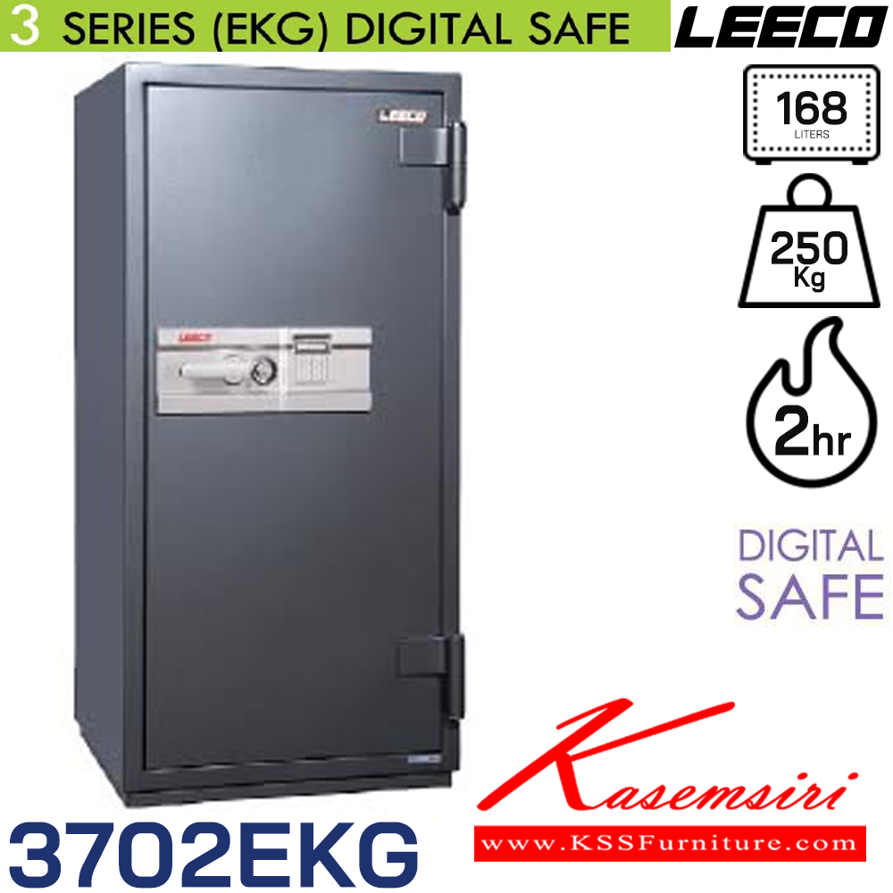 57028::3090::A Leeco safe with TIS standard. Dimension (WxDxH) cm : 46.3x50.4x63.8. Weight 120 kg Leeco Safes