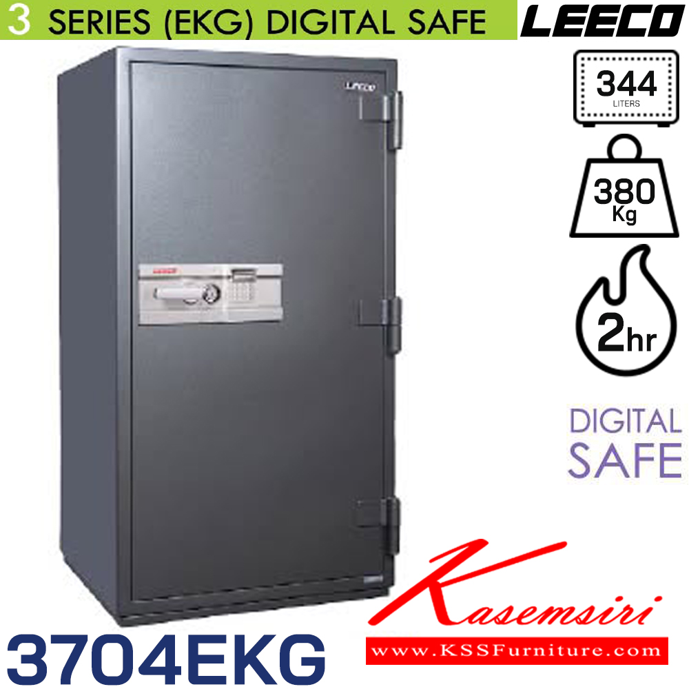 61026::3090::A Leeco safe with TIS standard. Dimension (WxDxH) cm : 46.3x50.4x63.8. Weight 120 kg Leeco Safes
