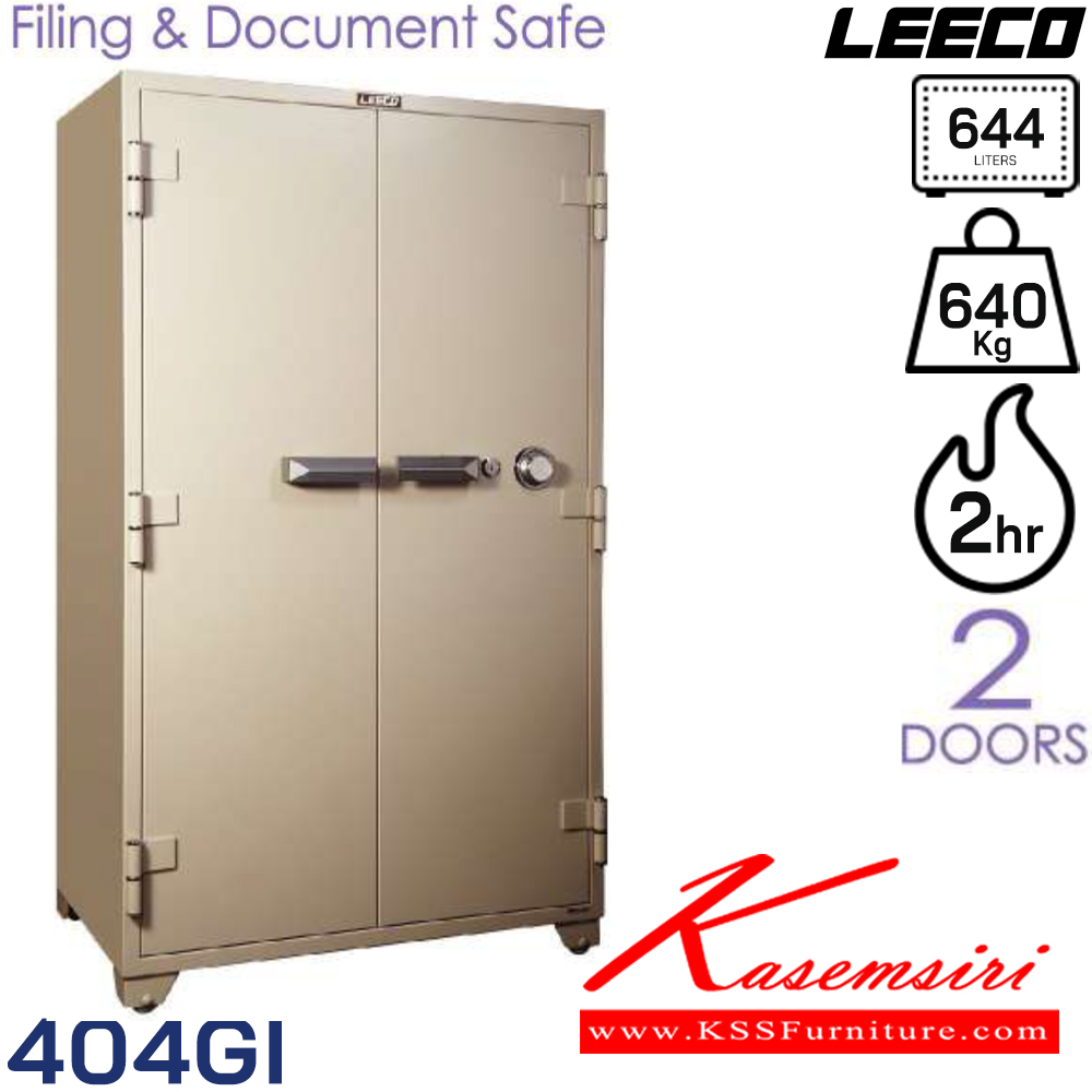 31041::404GI::ตู้นิรภัยขนาดใหญ่ประตู2บาน แบบ1กุญแจ1รหัส น้ำหนัก 640 kg ขนาดภายนอก 1042x686x1816 มม. ขนาดภายใน 902x449x1600  มม. ความจุ644ลิตร ทนไฟได้2hr มีแผ่นเหล็กคั่นจำนวน15ชุด เหมาะสำหรับจัดเอกสารสำคัญต่างๆ ลีโก้ ตู้เซฟ