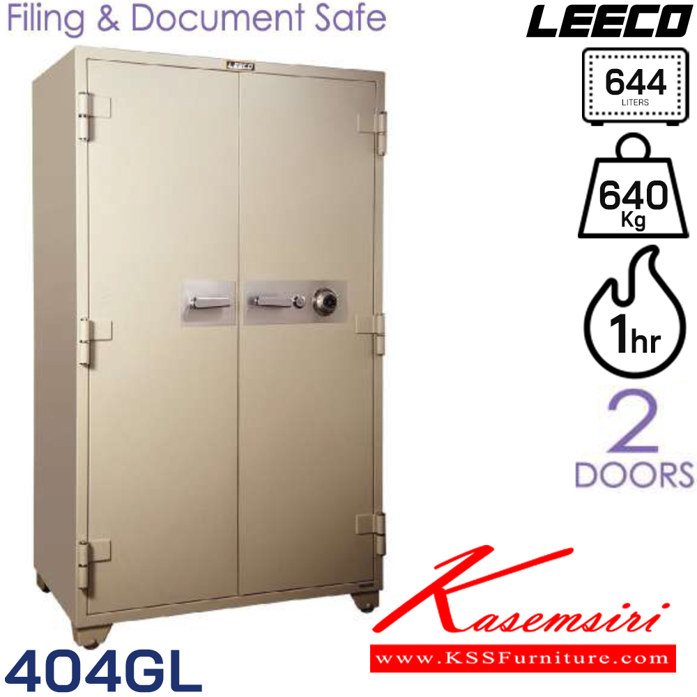 66098::404GL::ตู้นิรภัยขนาดใหญ่ประตู2บาน แบบ1กุญแจ1รหัส น้ำหนัก 640 kg ขนาดภายนอก 1042x686x1816 มม. ขนาดภายใน 902x449x1600  มม. ความจุ644ลิตร ทนไฟได้2hr มีแผ่นเหล็กคั่นจำนวน15ชุด เหมาะสำหรับจัดเอกสารสำคัญต่างๆ ลีโก้ ตู้เซฟ