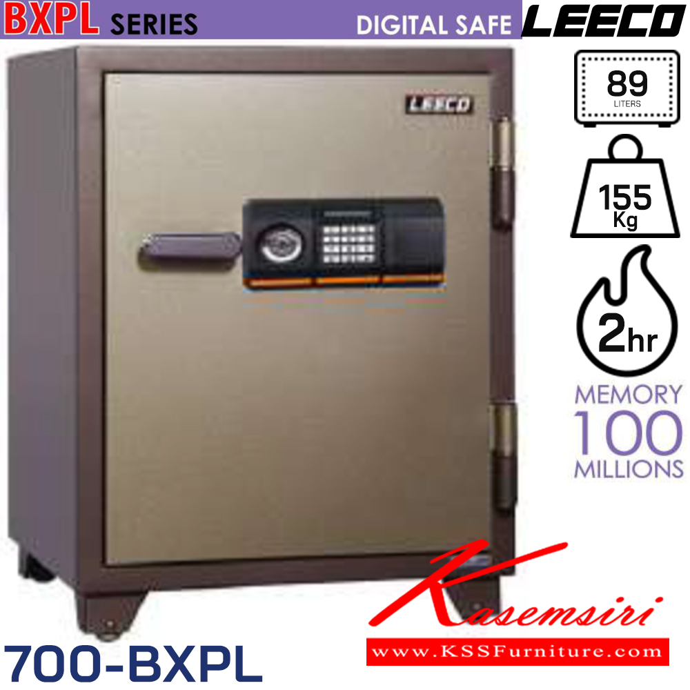 19064::700-BXPL::ตู้นิรภัยดิจิตอล น้ำหนัก 155 kg มี1แผ่นชั้นและลิ้นชักพร้อมกุญแจ ขนาดภายนอก 590x594x765 มม. ขนาดภายใน 450x335x560  มม. ความจุ 89 ลิตร กันไฟ 2 ชั่วโมง กุญแจชนิดพิเศษแบบฝังลูกปืน ลีโก้ ตู้เซฟ