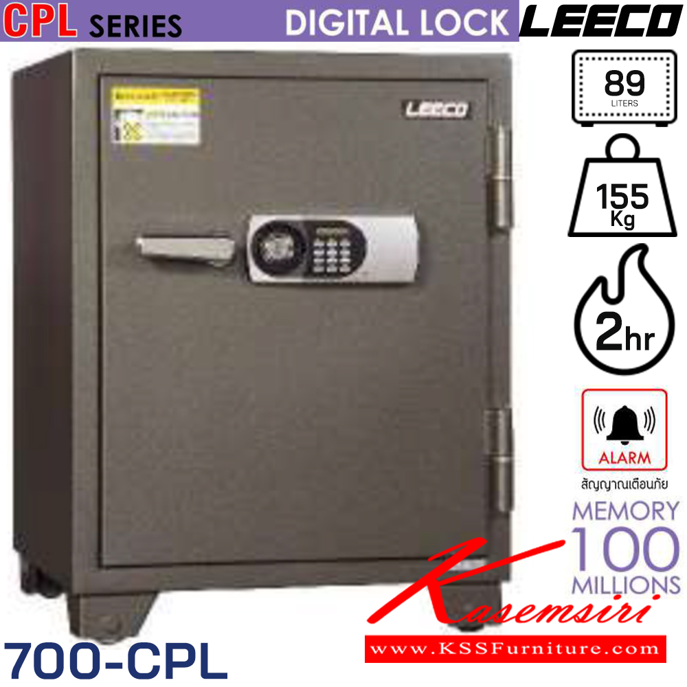 67031::700-CPL::ตู้นิรภัยดิจิตอล น้ำหนัก 155 kg มี1แผ่นชั้นและลิ้นชักพร้อมกุญแจ ขนาดภายนอก 590x594x767 มม. ขนาดภายใน 450x335x560  มม. ความจุ 89 ลิตร กันไฟ 2 ชั่วโมง มีสัญญาณเตือนภัย ลีโก้ ตู้เซฟ