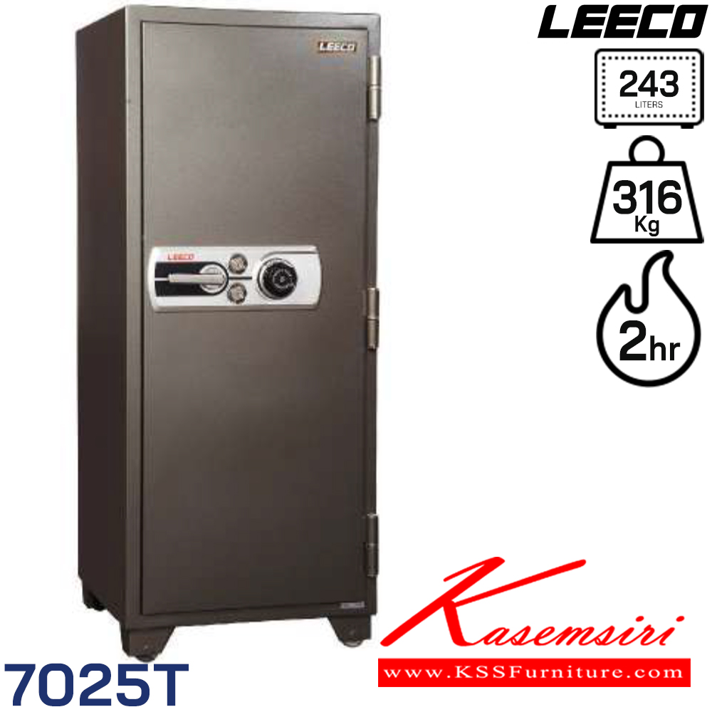 70062::7025T::ตู้นิรภัยขนาดใหญ่ทรงสูง น้ำหนัก 316 kg ขนาดภายนอก 590x600x1750 มม. ขนาดภายใน 450x355x1534  มม. ทนไฟได้2hr ภายใน4ชั้น1ลิ้นชักพร้อมกุญแจ ความจุ243ลิตร สามารถใส่ปืนขนาดยาวได้ ลีโก้ ตู้เซฟ