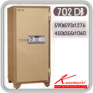 634676012::702-DB::A Leeco safe with TIS standard. Dimension (WxDxH) cm : 59x59.3x127.6. Weight 250 kg