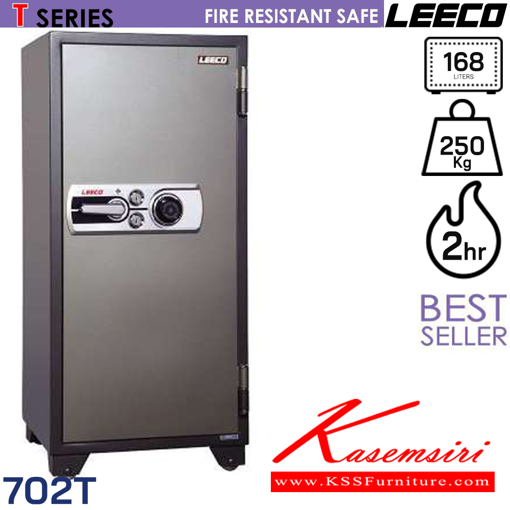 47012::702T::ตู้นิรภัยขนาดใหญ่ น้ำหนัก 250 kg รุ่น 2กุญแจ1รหัส ภายในมี1ลิ้นชักพร้อมกุญแจล็อค มี2ชั้นวางของปรับได้ ขนาดภายนอก 590*600*1276H มม. ขนาดภายใน 450*355*1060  มม. ภายในมี 1ซึ่งสามารถจุได้ 168.4 ลิตร กันไฟ 2 ชั่วโมง