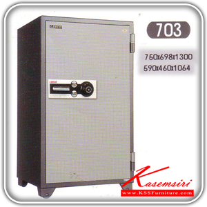 625414801::703::A Leeco safe with TIS standard. Dimension (WxDxH) cm : 59x46x106.4. Weight 350 kg