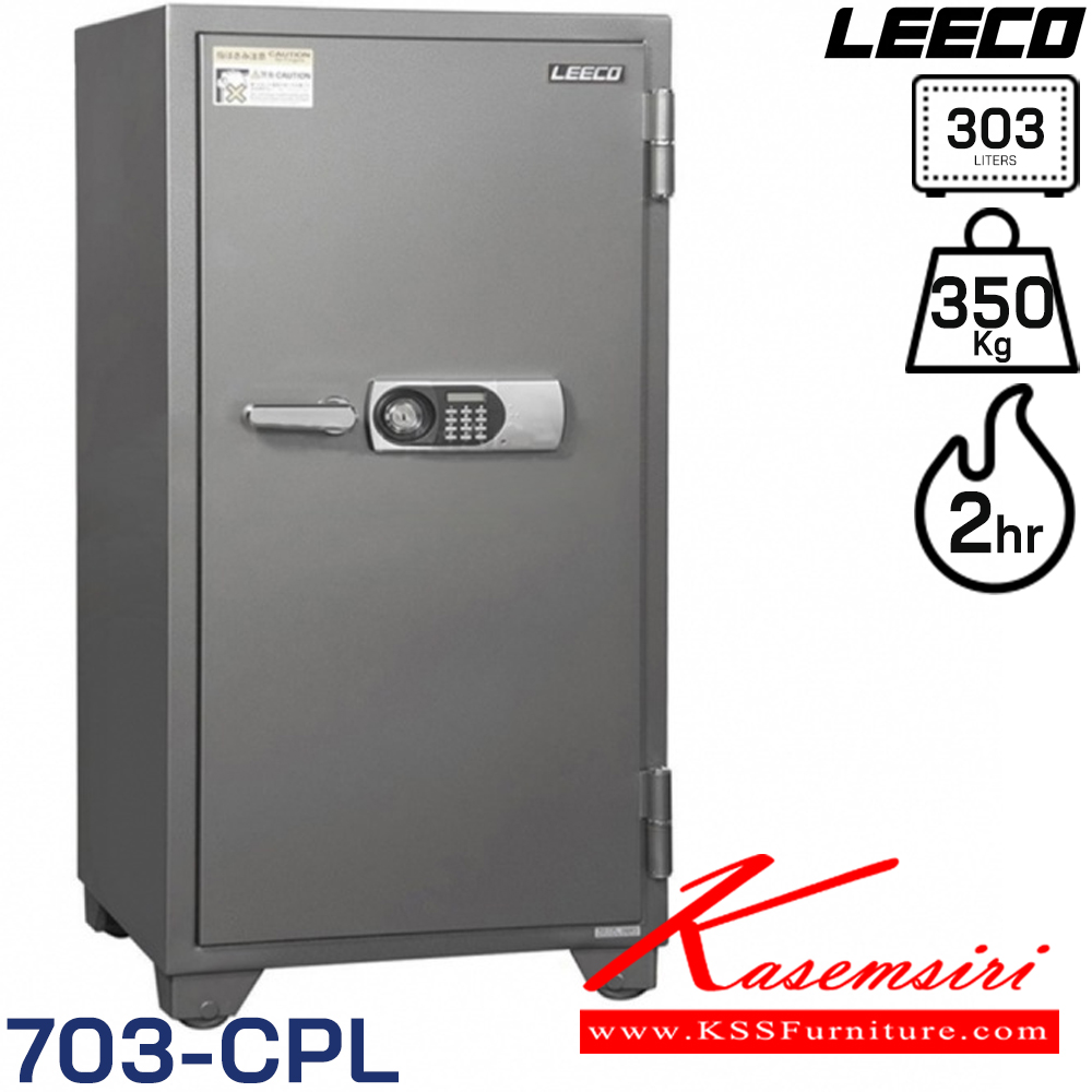 716645006::703-CPL::*ไม่รวมจัดส่ง*ตู้นิรภัยขนาดใหญ่ ระบบล็อกดิจิตอล น้ำหนัก 350 kg หน้ากว้างถึง 750 มม. ภายในมี1ลิ้นชักพร้อมกุญแจล็อค มี3ชั้นวางของปรับได้ ขนาดภายนอก 750x698.5x1300 มม. ขนาดภายใน 610x460x1084  มม. ความจุ 303 ลิตร กันไฟ 2 ชั่วโมง ลีโก้ ตู้เซฟ ลีโก้ ตู้เซฟ