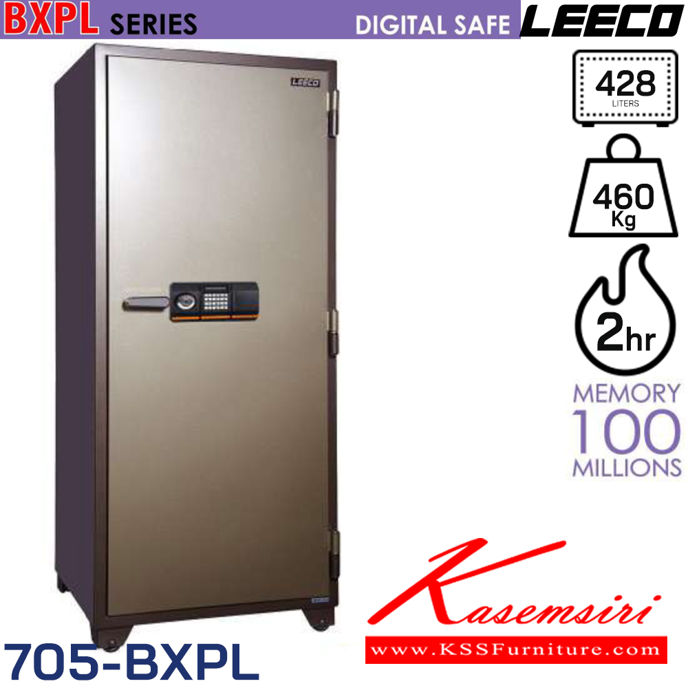 00096::705-BXPL::ตู้นิรภัยดิจิตอล น้ำหนัก 460 kg มี4แผ่นชั้นและลิ้นชักพร้อมกุญแจ ขนาดภายนอก 750x698.5x1750 มม. ขนาดภายใน 610x460x1534  มม. ความจุ 428 ลิตร กันไฟ 2 ชั่วโมง กุญแจชนิดพิเศษแบบฝังลูกปืน ลีโก้ ตู้เซฟ
