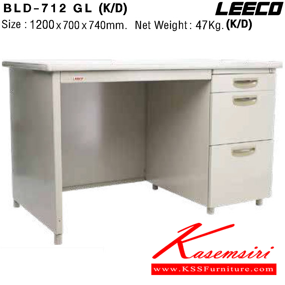 67053::BLD-712::โต๊ะทำงานเหล็ก 1.2 เมตร  เหล็กหนา 0.6 มม. ขนาด W1200xD700xH740 มม.  Knockdown ถอดประกอบได้ น้ำหนัก 47 kg แผ่นTOP BLD ลีโก้ โต๊ะทำงานเหล็ก