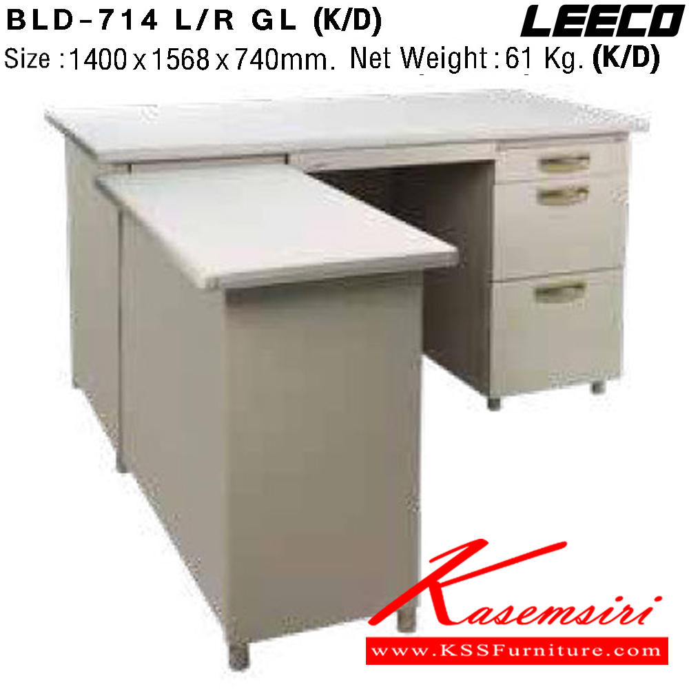 79019::BLD-714L/R::โต๊ะทำงานเหล็กพร้อมโต๊ะข้าง 1.4 เมตร  เหล็กหนา 0.6 มม. ขนาด W1400xD1568xH740 มม. Knockdown ถอดประกอบได้ น้ำหนัก 61 kg แผ่นTOP BLD ลีโก้ โต๊ะทำงานเหล็ก