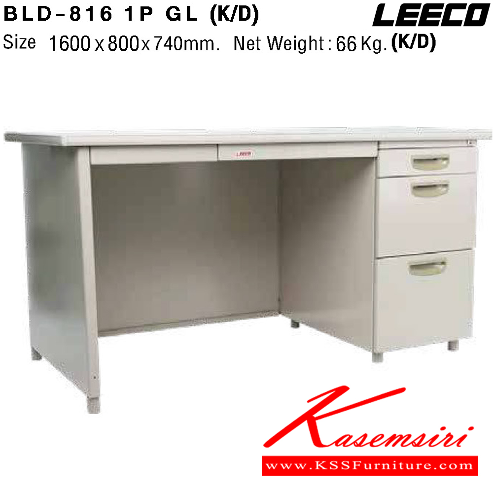 50000::BLD-8161P::โต๊ะทำงานเหล็ก 1.6 เมตร เหล็กหนา 0.6 มม. ขนาด W1600xD800xH740 มม. Knockdown ถอดประกอบได้ น้ำหนัก 66 kg แผ่นTOP BLD ลีโก้ โต๊ะทำงานเหล็ก