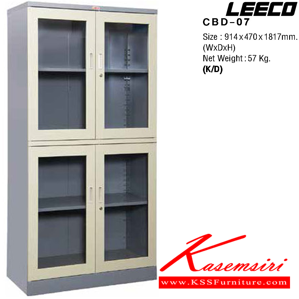 39032::CBD-07::ตู้เอกสารสูงบนบานเปิดกระจกใสล่างบานเปิดกระจกใส มือจับฝัง พร้อมชั้นปรับระดับ 2 แผ่น เหล็กหนา 0.6 มม. ขนาด W914xD470xH1817 มม. Knockdown ถอดประกอบได้ น้ำหนัก 57 kg  ลีโก้ ตู้เอกสารเหล็ก