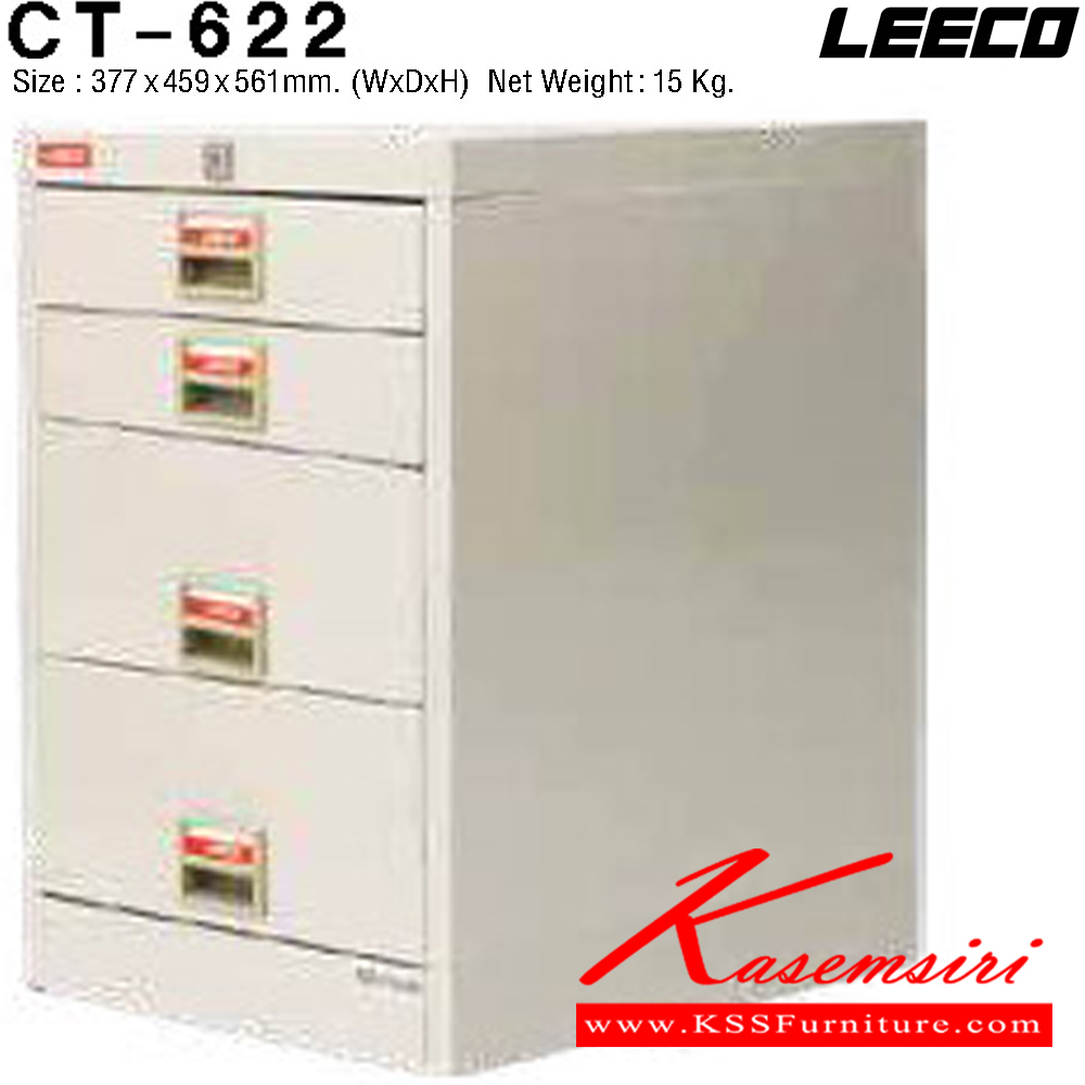 54015::CT-622::ตู้เอกสาร 2 ลิ้นชักเล็ก 2 ลิ้นชักใหญ่ เหล็กหนา 0.6 มม. ขนาด W377xD459xH561 มม. น้ำหนัก 15 kg ลีโก้ ตู้เอกสารเหล็ก