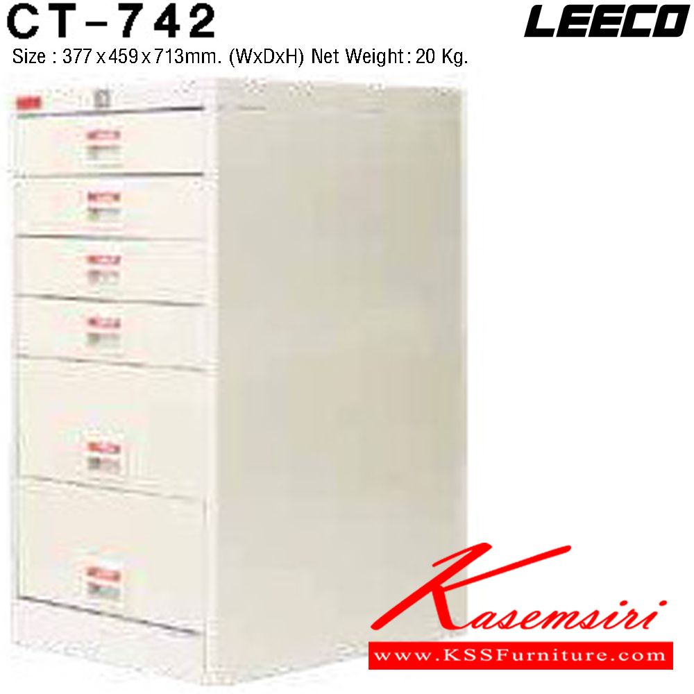 65045::CT-742::ตู้เอกสาร 4ลิ้นชักเล็ก 2 ลิ้นชักใหญ่ เหล็กหนา 0.6 มม. ขนาด W377xD459xH713 มม. น้ำหนัก 20 kg ลีโก้ ตู้เอกสารเหล็ก