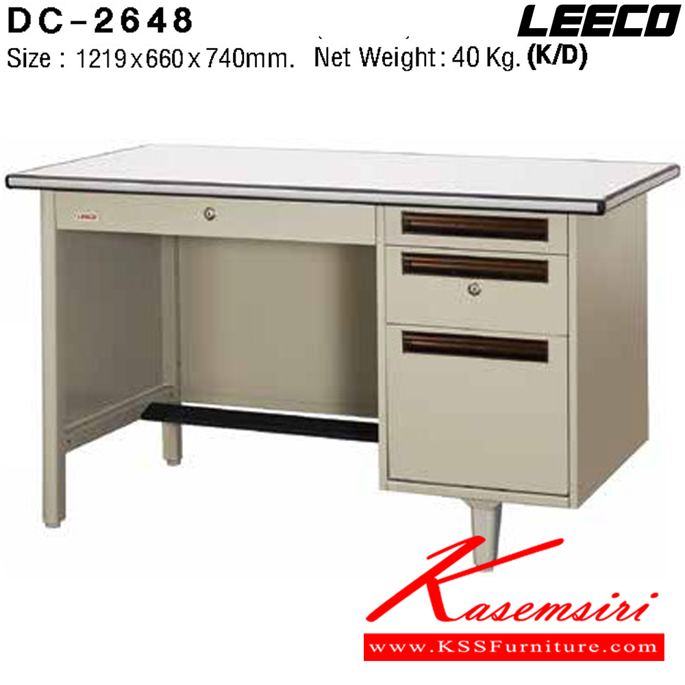 73048::DC-2648::โต๊ะทำงานเหล็ก 4 ฟุต ขนาด W1219xD660xH740 มม. Knockdown ถอดประกอบได้ น้ำหนัก 40 kg ลีโก้ โต๊ะทำงานเหล็ก