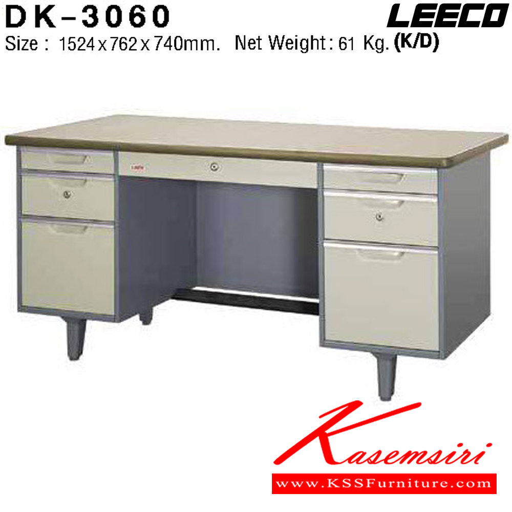 92042::DK-3060::โต๊ะทำงานเหล็ก 5 ฟุต ขนาด W1524xD762xH740 มม. Knockdown ถอดประกอบได้ น้ำหนัก 61 kg ลีโก้ โต๊ะทำงานเหล็ก