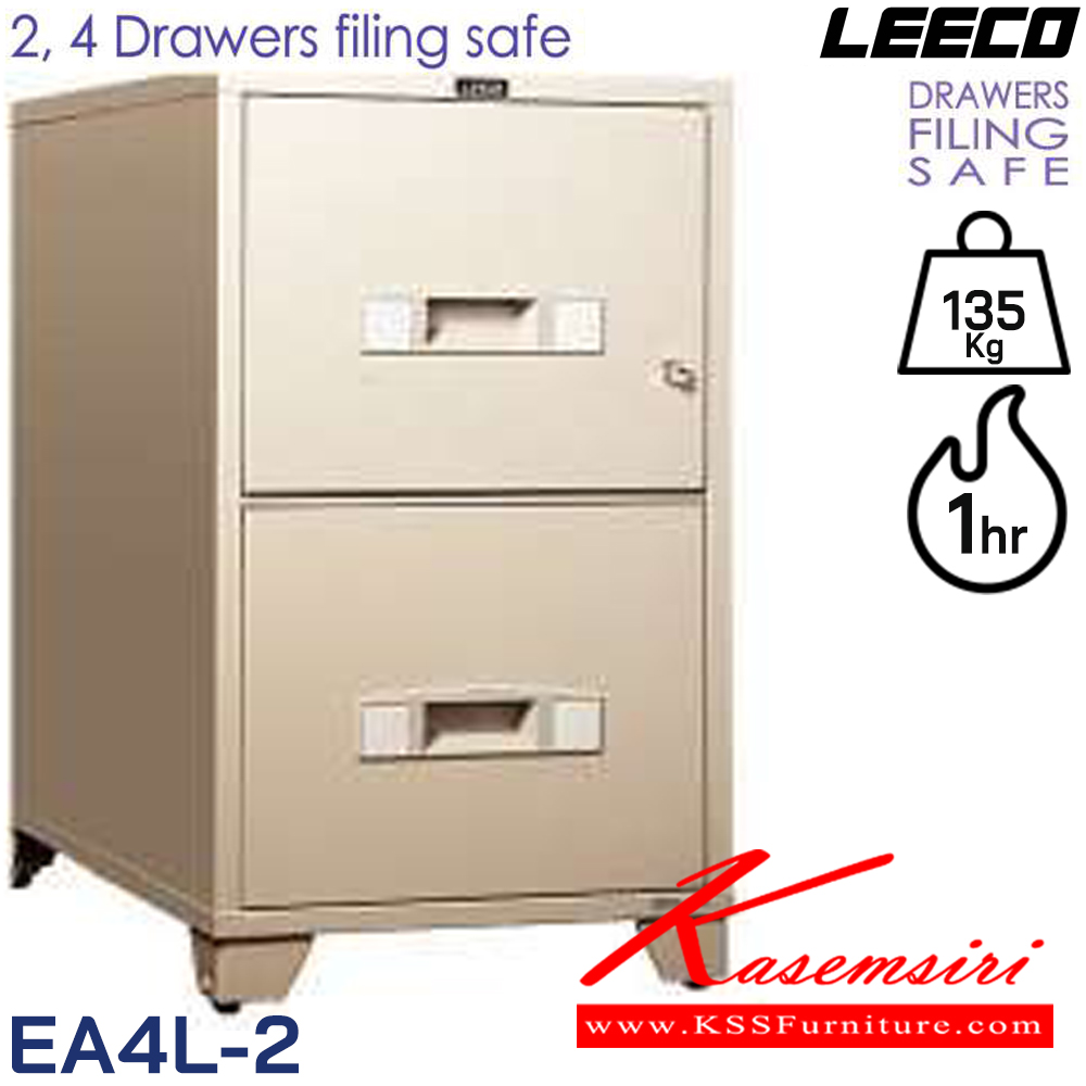 68045::TB4C-2D::A Leeco safe with TIS standard. Dimension (WxDxH) cm : 51.5x78.7x82.7. Weight 145 kg Leeco Safes