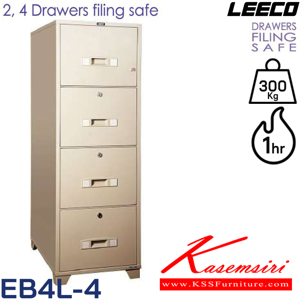 87072::TB4C-2D::A Leeco safe with TIS standard. Dimension (WxDxH) cm : 51.5x78.7x82.7. Weight 145 kg Leeco Safes