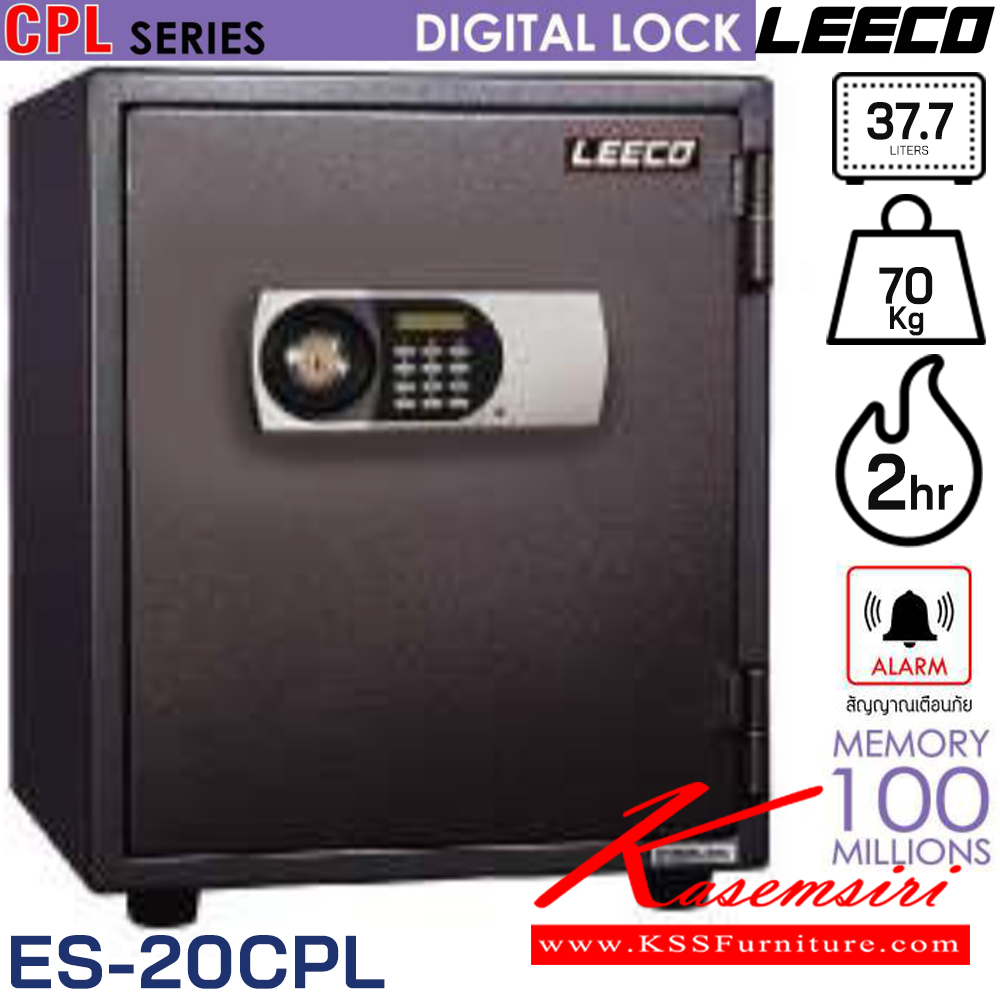 66037::ES-20CPL::ตู้นิรภัยดิจิตอล มี1แผ่นชั้น น้ำหนัก 70 kg ขนาดภายนอก 430x482x526 มม. ขนาดภายใน 312x342x380  มม. ความจุ 37.7 ลิตร กันไฟ 2 ชั่วโมง มีสัญญาณเตือนภัย ลีโก้ ตู้เซฟ