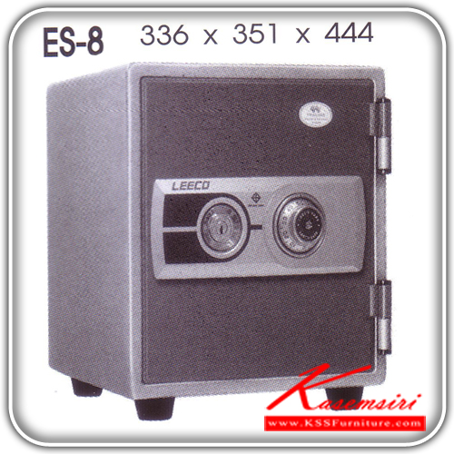 80596046::ES-8::ตู้เซฟลีโก้ มี มอก.25 กิโล ขนาด ก336xล353xส444 มม. ตู้เซฟ Leeco